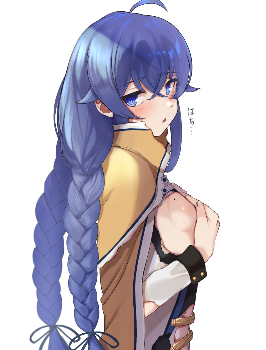 1girl ahoge blue_eyes blue_hair blue_ribbon blush braid breasts brown_cloak buket_pudding_i burnt_clothes cloak covering_breasts covering_privates eyebrows_hidden_by_hair from_side hair_between_eyes hair_ribbon highres jacket long_hair looking_back mole mole_on_breast mushoku_tensei open_mouth ribbon roxy_migurdia sideboob simple_background small_breasts solo twin_braids upper_body very_long_hair white_background white_jacket