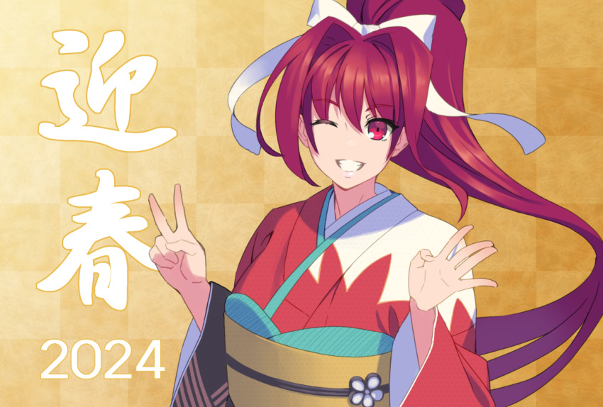 1girl 2024 :d commentary_request grin hair_between_eyes hair_intakes hair_ribbon high_ponytail japanese_clothes kimono koyama_keisuke long_hair long_sleeves looking_at_viewer new_year obi one_eye_closed ponytail red_eyes red_hair ribbon sash smile solo under_night_in-birth upper_body v white_ribbon wide_sleeves yuzuriha_(under_night_in-birth)