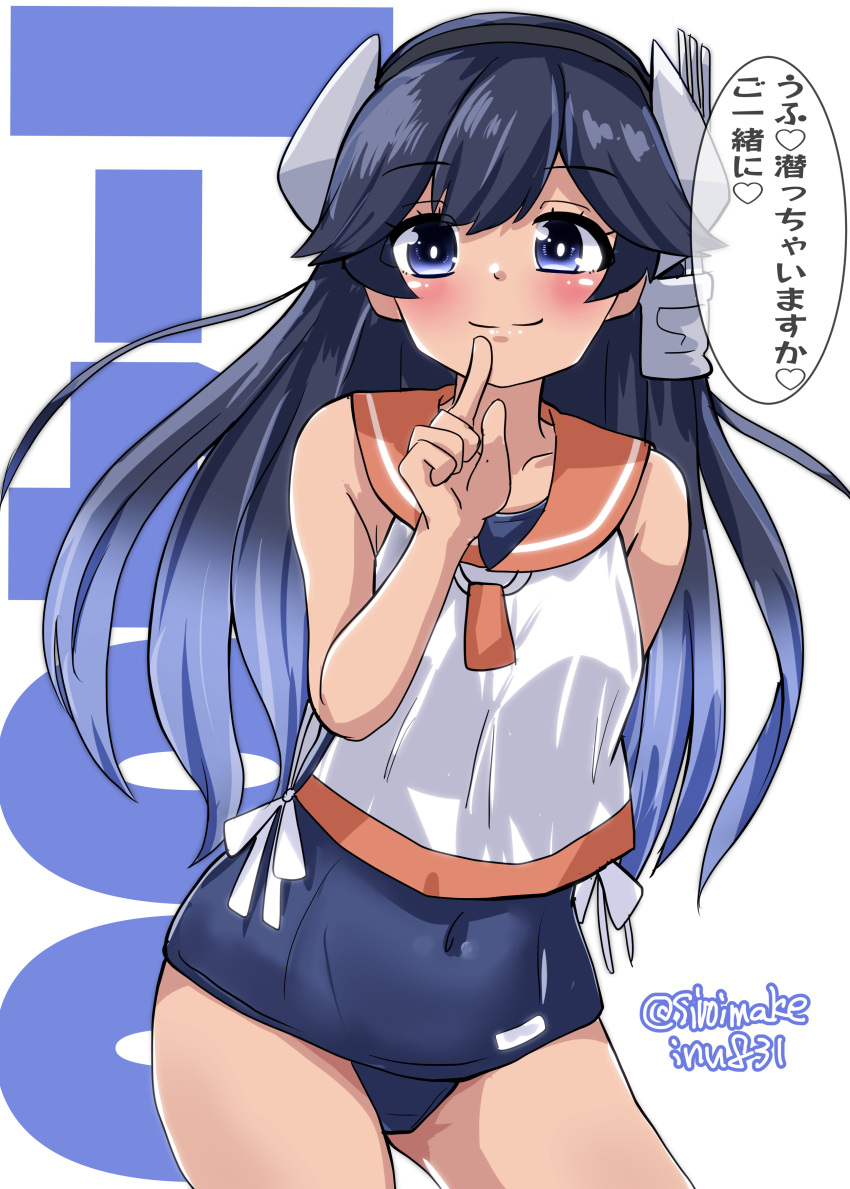 1girl absurdres black_hair blue_one-piece_swimsuit blush breasts character_name cowboy_shot headgear highres i-400_(kancolle) kantai_collection kitahama_(siroimakeinu831) long_hair looking_at_viewer one-hour_drawing_challenge one-piece_swimsuit one-piece_tan orange_sailor_collar sailor_collar sailor_shirt school_swimsuit shirt side-tie_shirt sleeveless sleeveless_shirt small_breasts solo swimsuit swimsuit_under_clothes tan tanlines text_background twitter_username white_background white_shirt