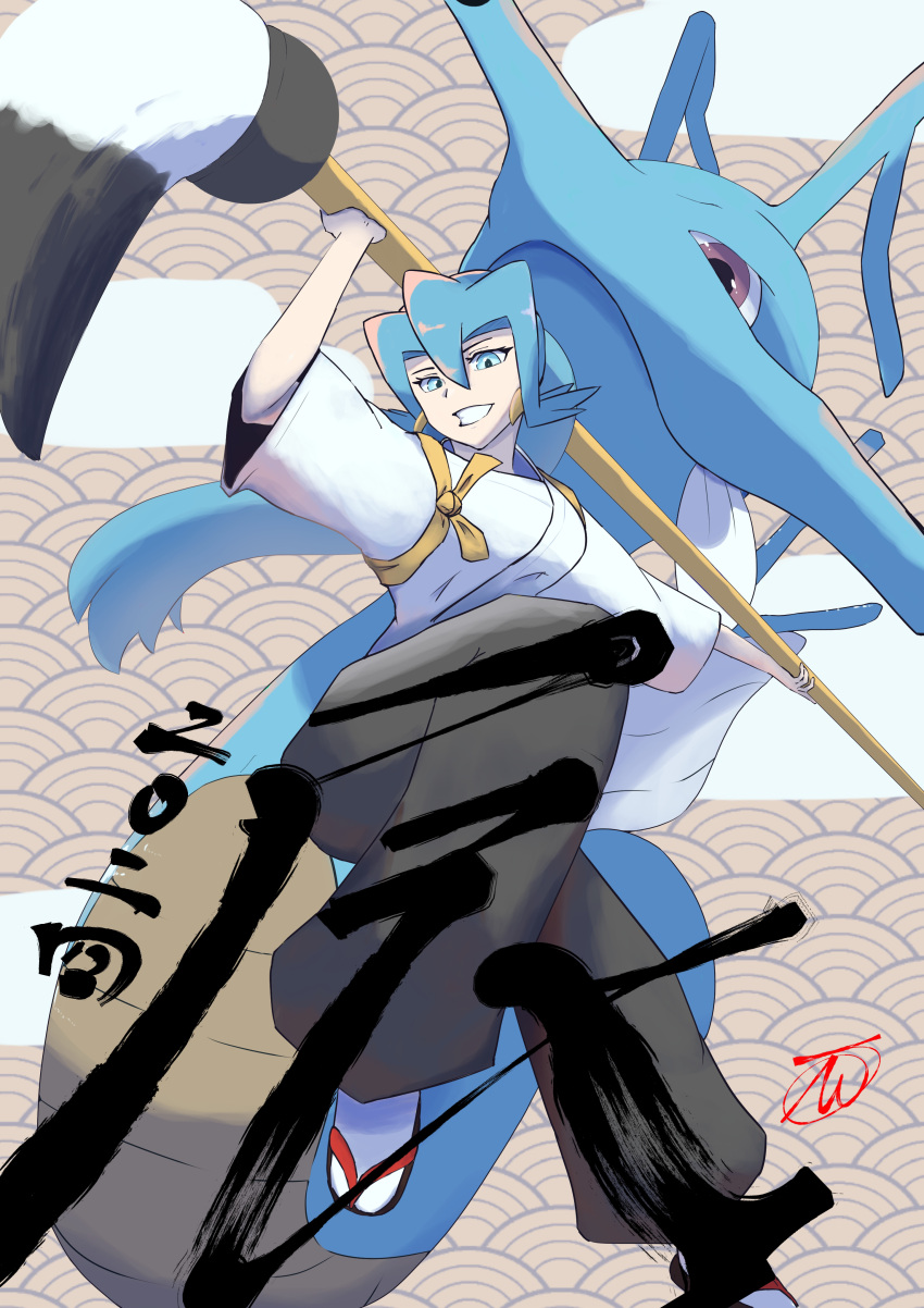 1girl absurdres alternate_costume blue_eyes blue_hair chinese_zodiac clair_(pokemon) giant_brush highres holding holding_paintbrush kingdra paintbrush pokemon pokemon_(creature) pokemon_hgss ponytail sandals teeth uyoto wide_sleeves year_of_the_dragon