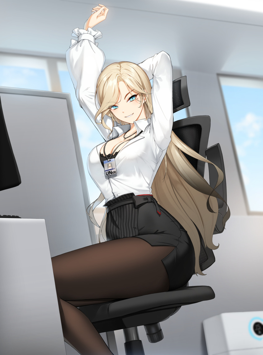 1girl arm_behind_head arms_up black_pantyhose black_skirt black_undershirt blonde_hair blue_eyes blue_sky breasts business_suit chair cleavage closers cloud collared_shirt day dress_shirt feet_out_of_frame frilled_sleeves frills grin harpy_(closers) highres id_card indoors jewelry lanyard large_breasts long_hair long_sleeves looking_at_viewer miniskirt mole mole_under_eye monitor office office_chair office_lady official_art on_chair pantyhose partially_unbuttoned pencil_skirt pendant puffy_long_sleeves puffy_sleeves shirt shirt_tucked_in shirt_under_shirt side_slit sitting skirt sky smile solo suit swept_bangs swivel_chair teeth upper_teeth_only v-shaped_eyebrows very_long_hair white_shirt window