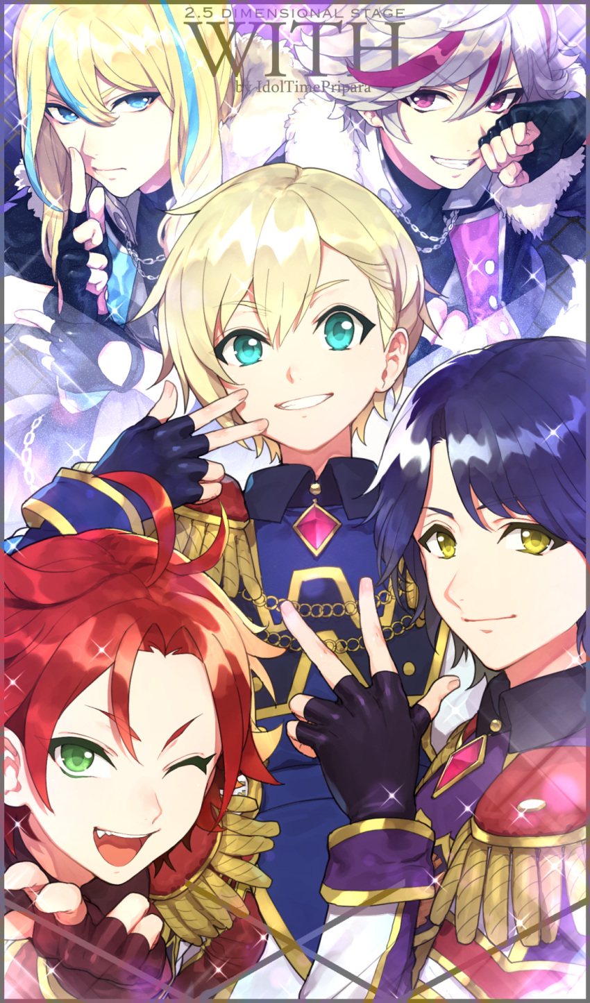 5boys black_gloves blonde_hair blue_eyes blue_hair blue_jacket closed_mouth copyright_name epaulettes fingerless_gloves gloves green_eyes grey_hair grin group_name hair_between_eyes hand_up highres hitoto idol_clothes idol_land_pripara idol_time_pripara jacket long_hair long_sleeves looking_at_viewer male_focus mitaka_asahi multicolored_hair multiple_boys one_eye_closed ooedo_shinya open_mouth pink_eyes pink_hair pretty_series pripara purple_jacket red_hair short_hair smile stage_lights streaked_hair takase_koyoi upper_body ushimitsu_(pripara) w yellow_eyes yumekawa_shogo