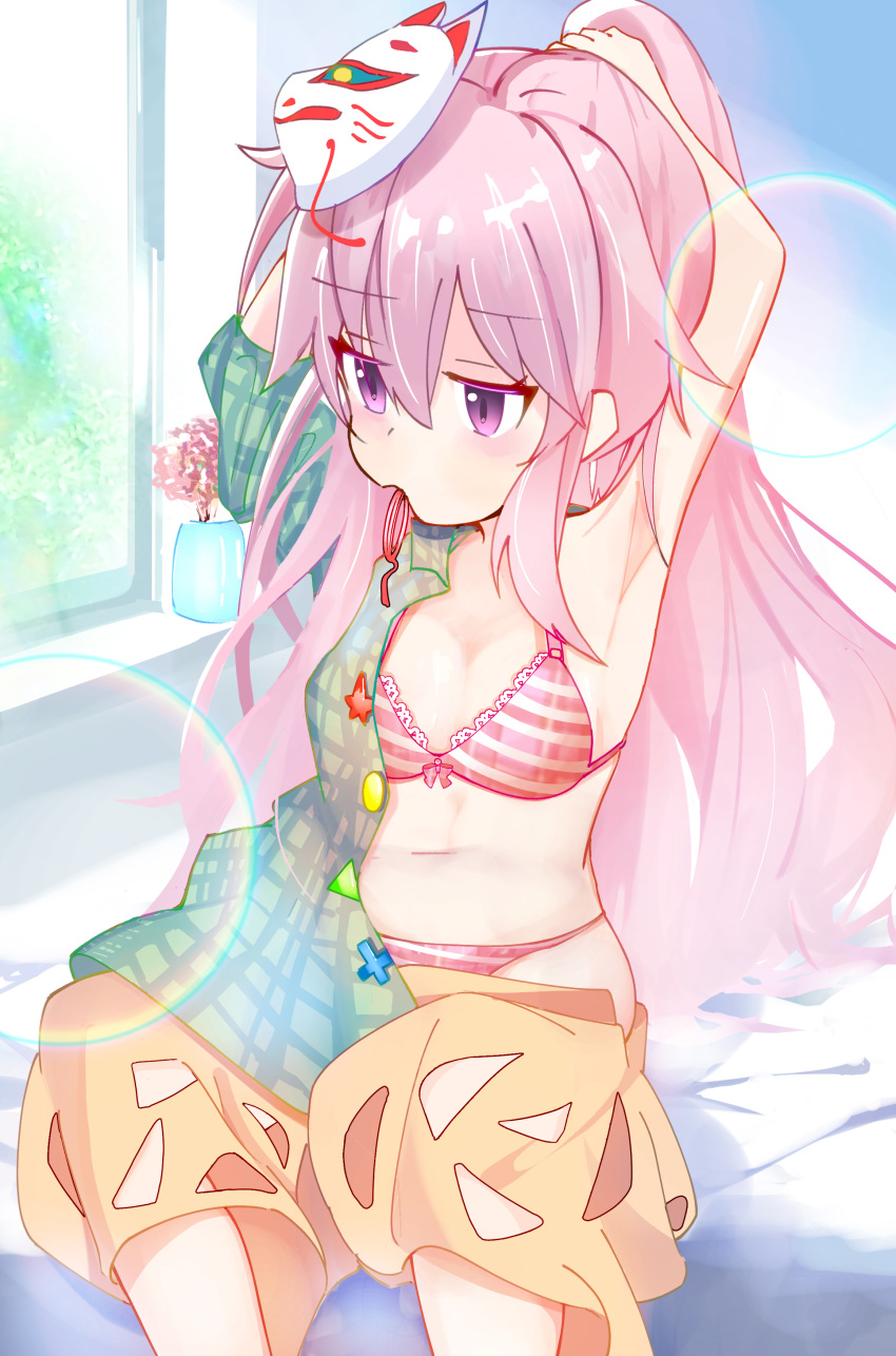 1girl absurdres armpits arms_up bra colored_eyelashes commentary commission day dressing expressionless feet_out_of_frame fox_mask frilled_bra frills green_shirt hair_between_eyes hair_tie_in_mouth hata_no_kokoro highres indoors jitome kyuu_cat lens_flare light_blush long_hair mask mask_on_head morning mouth_hold on_bed panties pink_hair plaid plaid_shirt ponytail purple_eyes shirt sidelocks sitting skeb_commission solo striped_bra striped_clothes striped_panties touhou underwear very_long_hair window