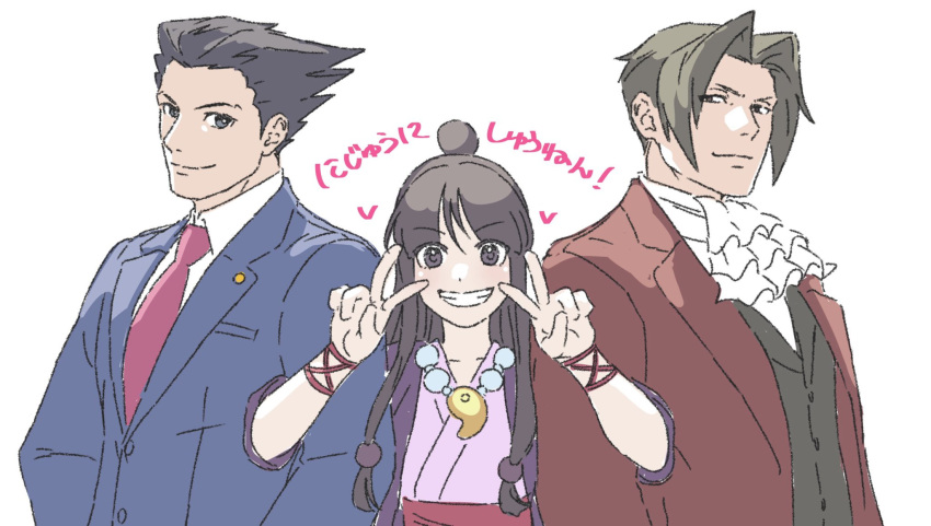 1girl 2boys ace_attorney ascot black_eyes black_hair black_vest blue_jacket closed_mouth grey_hair grin hair_bun half_updo hands_up highres jacket japanese_clothes jewelry kimono lcageki long_hair long_sleeves magatama magatama_necklace maya_fey miles_edgeworth multiple_boys necklace necktie phoenix_wright pink_kimono purple_jacket red_jacket red_necktie shirt short_hair simple_background smile teeth upper_body v v-shaped_eyebrows vest white_ascot white_background white_shirt