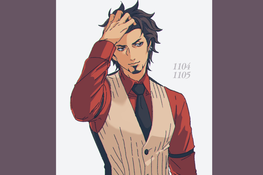 1boy ace_attorney arm_up beard black_eyes black_hair black_necktie closed_mouth collared_shirt diego_armando earrings facial_hair highres jewelry lcageki long_sleeves male_focus necktie phoenix_wright:_ace_attorney_-_trials_and_tribulations red_shirt shirt smile solo upper_body vest white_background white_vest
