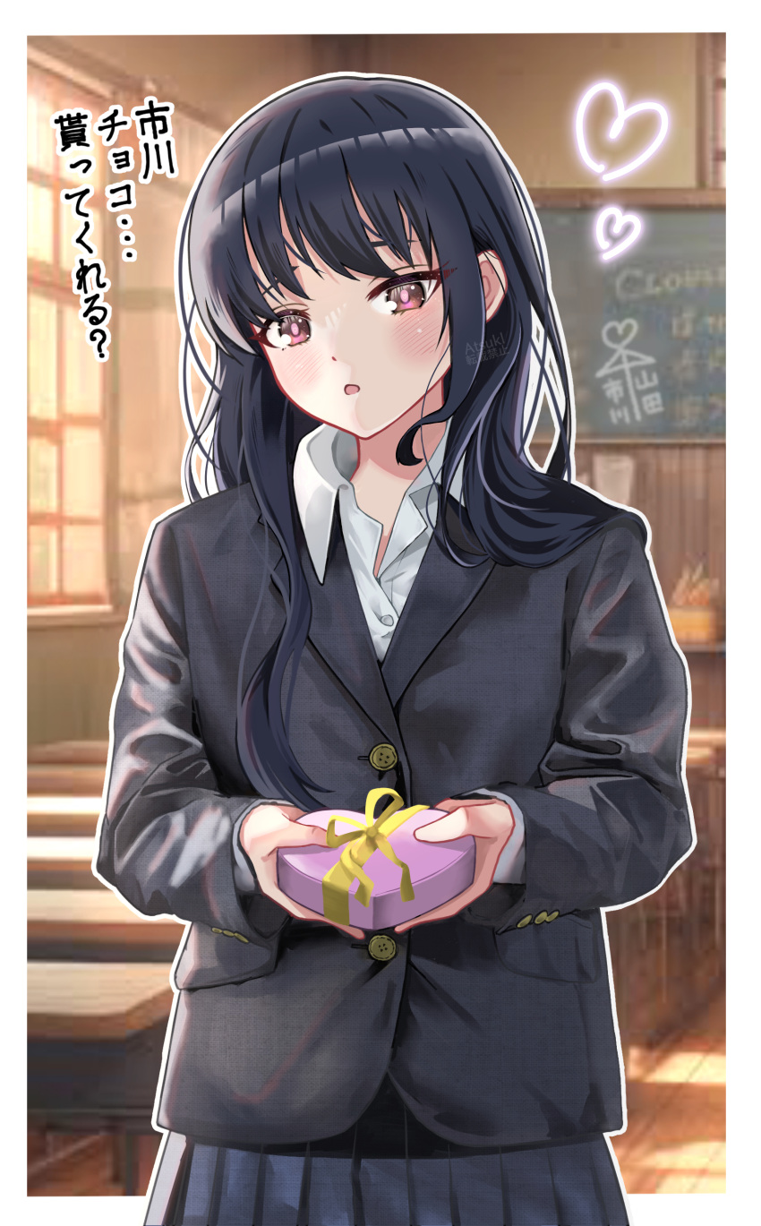 1girl absurdres atsuki_picture black_hair black_jacket black_skirt blazer boku_no_kokoro_no_yabai_yatsu box brown_eyes chalkboard collared_shirt desk gift gift_box heart heart-shaped_box highres holding holding_gift jacket long_hair open_mouth pleated_skirt school school_desk shirt skirt solo valentine white_shirt window yamada_anna