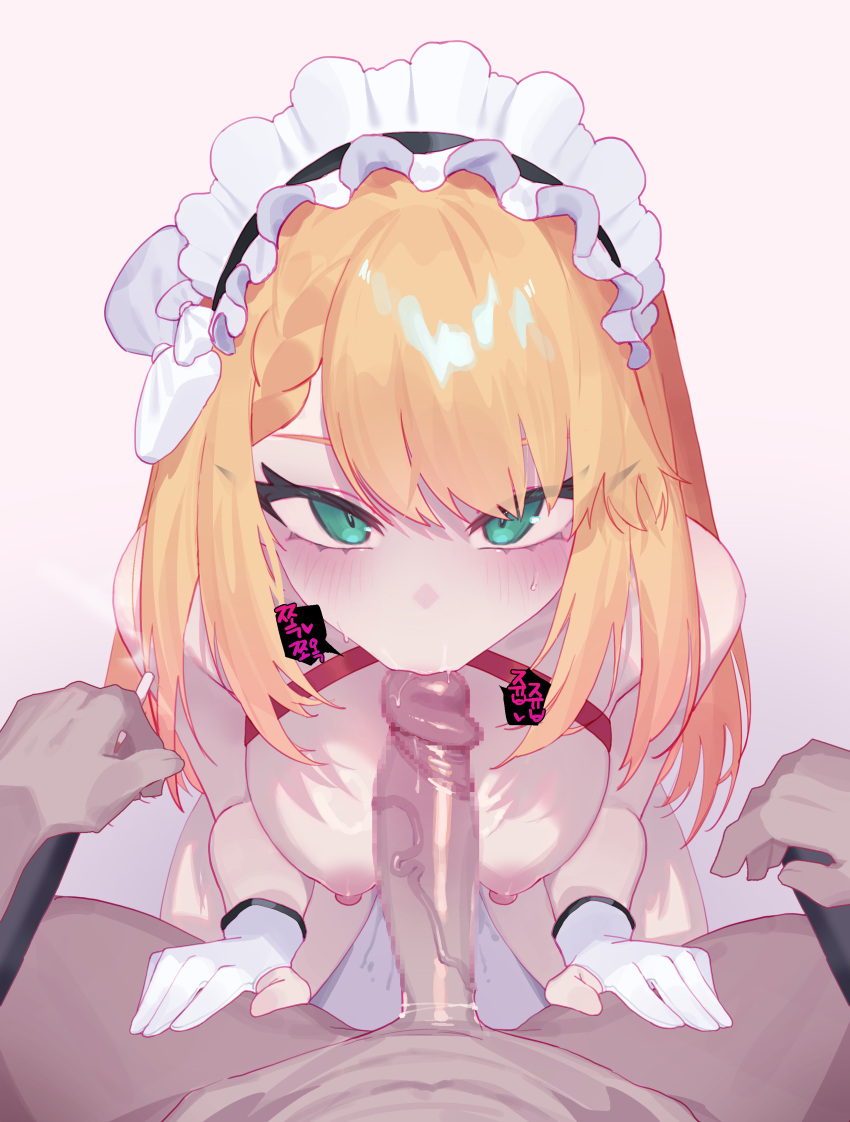 1boy 1girl absurdres blonde_hair bow breasts eonsang fellatio g36_(girls'_frontline) girls'_frontline girls'_frontline_2:_exilium gloves hair_bow hetero highres large_breasts looking_at_viewer maid_headdress nipples nude oral partially_fingerless_gloves penis pov white_gloves