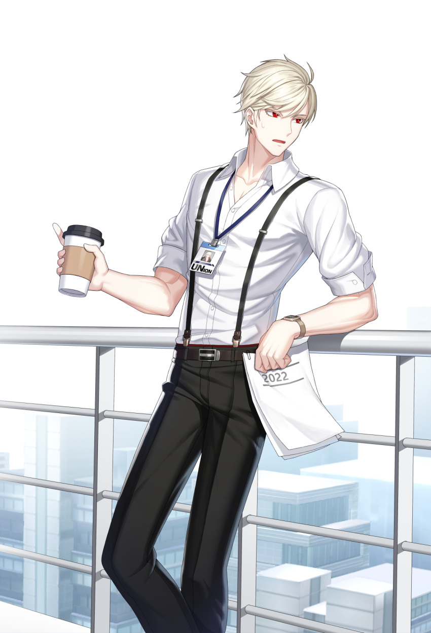 1boy 2022 against_railing belt black_belt black_pants blonde_hair building business_suit closers coffee_cup collared_shirt cup disposable_cup dress_shirt feet_out_of_frame highres holding holding_cup holding_paper id_card lanyard looking_to_the_side male_focus official_art open_mouth pant_suit pants paper paperclip railing red_eyes salaryman shirt short_hair sleeves_pushed_up solo square_mouth standing suit suspenders sweat turning_head watch white_background white_shirt wolfgang_schneider wristwatch