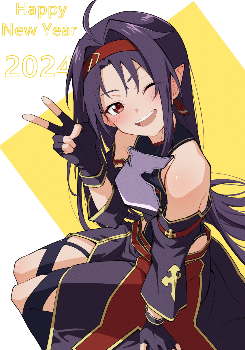 1girl 2024 ;d absurdres ahoge armor bare_shoulders breastplate chubb detached_sleeves fairy_(sao) fingerless_gloves gloves hairband happy_new_year highres long_hair long_sleeves looking_at_viewer one_eye_closed open_mouth pointy_ears purple_gloves purple_hair red_eyes red_hairband sitting smile solo sword_art_online teeth upper_teeth_only v very_long_hair yuuki_(sao)