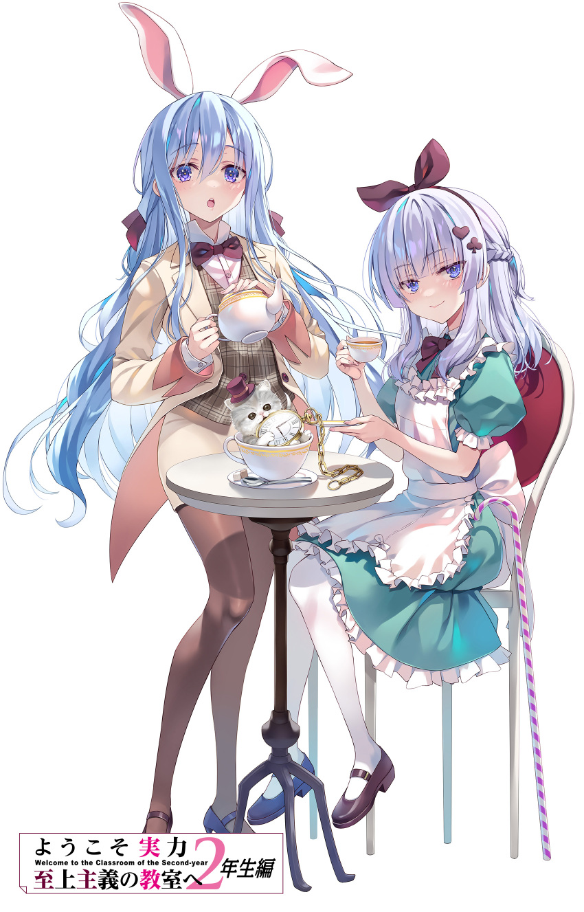 2girls absurdres alice_(alice_in_wonderland) alice_(alice_in_wonderland)_(cosplay) alice_in_wonderland animal animal_ears apron blue_eyes blue_hair blush braid buttons cane cat chain chair closed_mouth commentary_request copyright_name cosplay cup dress fingernails frilled_apron frills full_body hair_ornament hat highres holding logo long_hair long_sleeves mini_hat miniskirt multiple_girls official_art open_clothes open_mouth pantyhose pocket_watch puffy_short_sleeves puffy_sleeves rabbit_ears ribbon sakayanagi_arisu shiina_hiyori shoes short_sleeves sitting skirt smile spoon sugar_cube table teacup teapot tomose_shunsaku watch white_background white_hair white_rabbit_(alice_in_wonderland) white_rabbit_(alice_in_wonderland)_(cosplay) youkoso_jitsuryoku_shijou_shugi_no_kyoushitsu_e