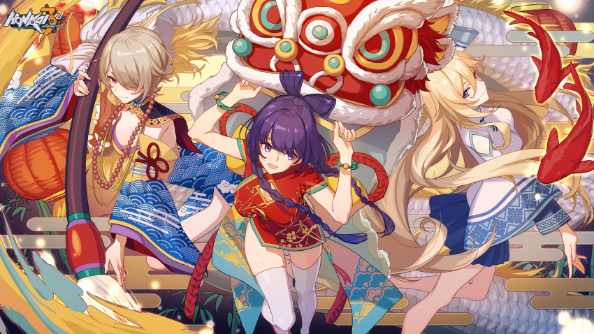 3girls bianka_durandal_ataegina blonde_hair blue_eyes bracelet breasts china_dress chinese_clothes copyright_name detached_sleeves dress hair_between_eyes hair_over_eyes highres holding_calligraphy_brush honkai_(series) honkai_impact_3rd jewelry light_brown_hair logo long_hair multiple_girls official_art one_eye_covered purple_eyes purple_hair raiden_mei red_eyes rita_rossweisse second-party_source smile