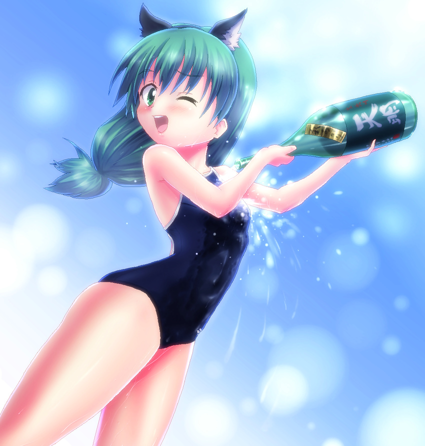 alcohol animal_ears bottle cat_ears competition_school_swimsuit green_eyes green_hair highres long_hair one-piece_swimsuit one_eye_closed original sake school_swimsuit solo swimsuit tennouji_masamichi