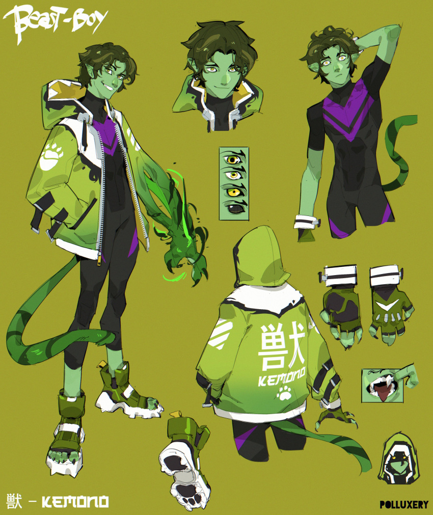 1boy absurdres beast_boy_(dc) bishounen black_bodysuit bodysuit claws colored_skin commentary dc_comics english_commentary english_text fangs green_background green_eyes green_footwear green_hoodie green_skin hand_in_pocket highres hood hoodie male_focus pointy_ears polluxery tail teen_titans yellow_eyes