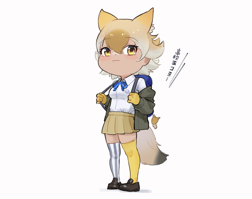 1girl :3 absurdres adapted_costume animal_ears asymmetrical_legwear backpack bag bag_charm beleven black_jacket black_thighhighs blonde_hair blue_bow blue_bowtie blush bow bowtie brown_skirt charm_(object) collared_shirt coyopotato coyote_(kemono_friends) extra_ears gloves hair_between_eyes highres jacket kemono_friends kemono_friends_v_project light_brown_hair long_sleeves multicolored_hair pleated_skirt shirt short_hair sidelocks skirt solo striped_clothes striped_thighhighs t-shirt tail thighhighs translation_request two-tone_thighhighs vertical-striped_clothes vertical-striped_thighhighs virtual_youtuber white_hair white_shirt white_thighhighs wolf_ears wolf_girl wolf_tail yellow_eyes yellow_gloves yellow_thighhighs zettai_ryouiki