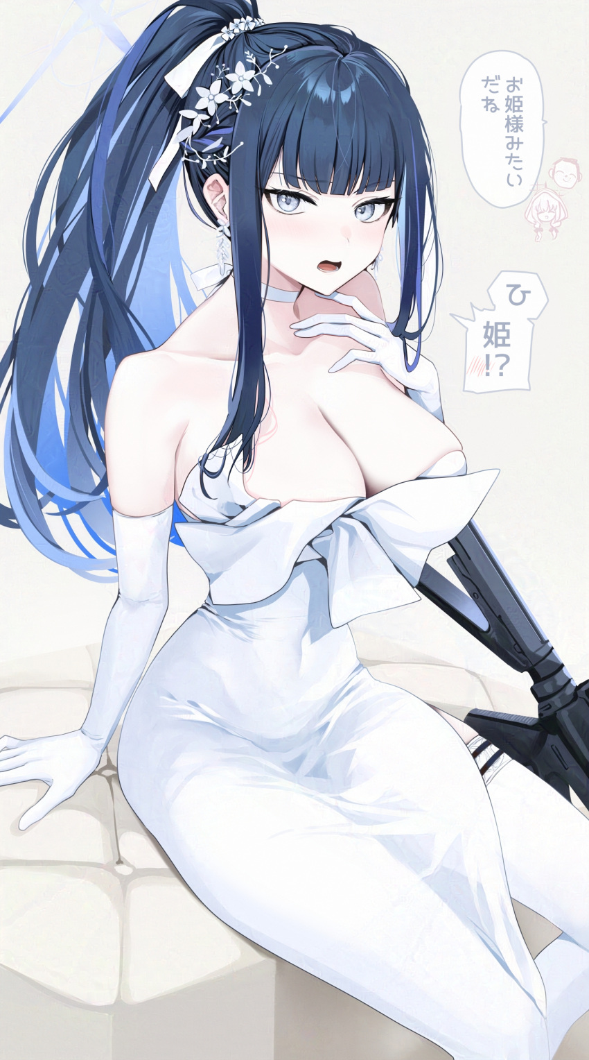 1boy 2girls absurdres atsuko_(blue_archive) black_hair blue_archive blue_eyes blue_hair blue_halo blush breasts choker cleavage colored_inner_hair doodle_sensei_(blue_archive) dress earrings elbow_gloves gloves gun hair_ornament halo highres jewelry large_breasts long_hair looking_at_viewer multicolored_hair multiple_girls open_mouth ponytail saori_(blue_archive) saori_(dress)_(blue_archive) sensei_(blue_archive) sitting solo_focus speech_bubble strapless strapless_dress thighhighs translation_request weapon white_choker white_dress white_gloves white_thighhighs yunamaro