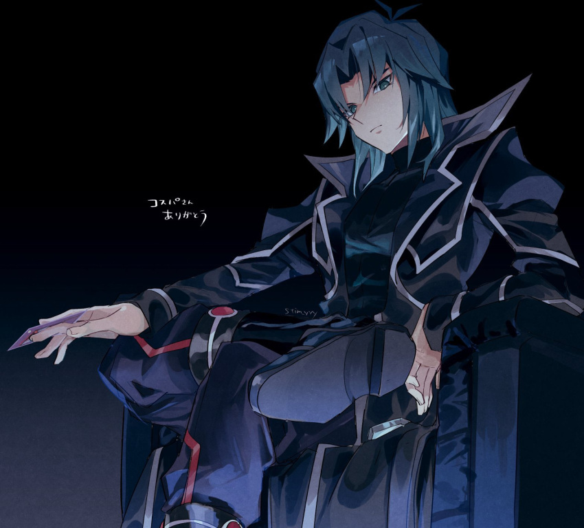 1boy black_background black_footwear black_jacket blue_hair closed_mouth collared_jacket foot_out_of_frame gradient_background highres jacket long_sleeves looking_at_viewer male_focus marufuji_ryou open_clothes open_jacket sitting solo stim_yyy throne translation_request yu-gi-oh! yu-gi-oh!_gx
