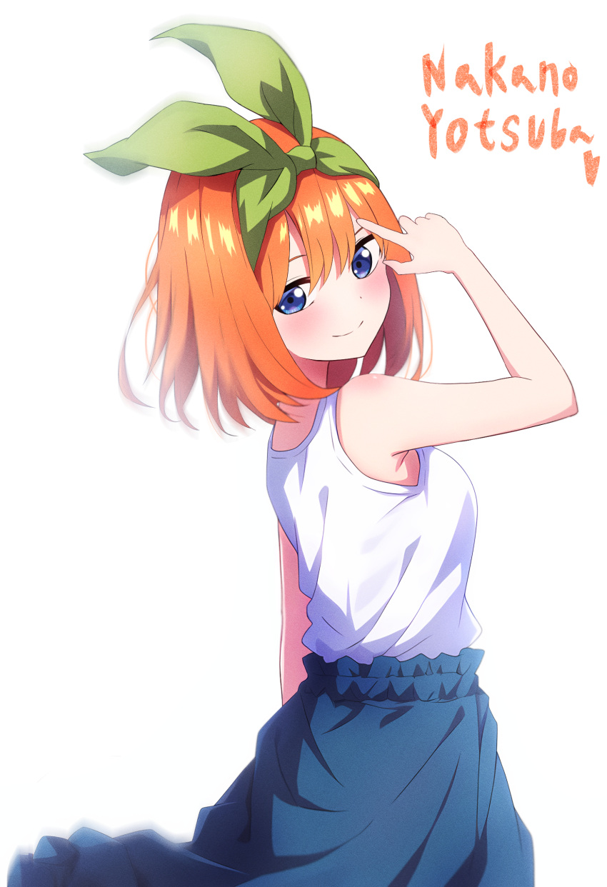 1girl absurdres bare_arms blue_eyes blue_skirt blush bow bow_hairband character_name closed_mouth commission from_side go-toubun_no_hanayome green_bow green_hairband hair_between_eyes hair_bow hairband highres long_skirt looking_at_viewer medium_hair nakano_yotsuba nuguri444 orange_hair pixiv_commission shirt skirt sleeveless sleeveless_shirt smile solo standing white_shirt