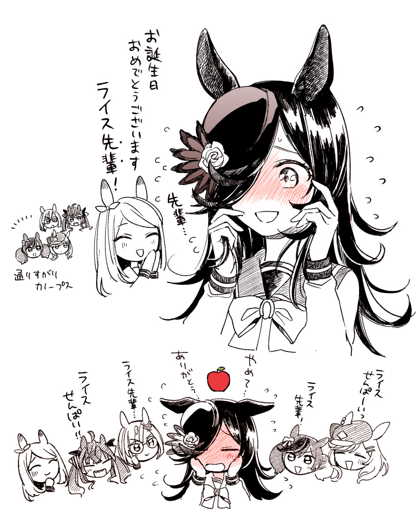 6+girls animal_ears apple blush bow bowtie chibi closed_eyes ears_down embarrassed flying_sweatdrops food fruit full-face_blush hair_over_one_eye hat highres horse_ears ikuno_dictus_(umamusume) long_hair long_sleeves matikane_tannhauser_(umamusume) mejiro_mcqueen_(umamusume) multiple_girls nice_nature_(umamusume) notice_lines open_mouth rice_shower_(umamusume) sailor_collar shirt smile solo_focus spot_color translation_request twin_turbo_(umamusume) umamusume yonu_(yonurime)