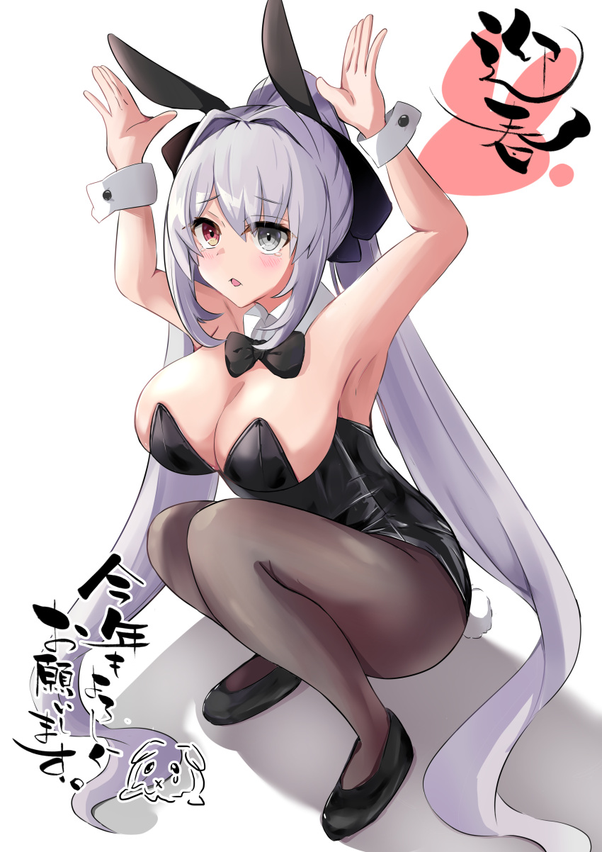 1girl absurdres alchemy_stars animal_ears black_bow black_bowtie black_footwear black_leotard black_pantyhose blush bow bowtie breasts chinese_zodiac cleavage collar connolly_(alchemy_stars) eyebrows_hidden_by_hair fake_animal_ears full_body grey_eyes hair_between_eyes heterochromia highres large_breasts leotard long_hair namomihagi010 open_mouth pantyhose playboy_bunny ponytail rabbit_ears rabbit_pose rabbit_tail red_eyes signature solo squatting tail very_long_hair white_collar wrist_cuffs year_of_the_rabbit