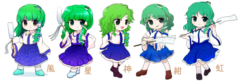 1girl absurdres bare_shoulders blue_footwear blue_skirt blush boots brown_footwear chibi clenched_hand closed_mouth collared_shirt detached_sleeves frog_hair_ornament full_body gohei green_eyes green_hair hair_between_eyes hair_ornament hand_on_own_hip hand_up hands_up highres holding holding_gohei kochiya_sanae legacy_of_lunatic_kingdom long_hair long_sleeves looking_to_the_side medium_hair mountain_of_faith one_side_up open_mouth purple_skirt rei_(tonbo0430) shadow shirt shoes short_hair simple_background single_hair_tube skirt smile snake_hair_ornament socks solo standing ten_desires touhou unconnected_marketeers undefined_fantastic_object wavy_hair white_background white_shirt white_socks wide_sleeves yellow_eyes