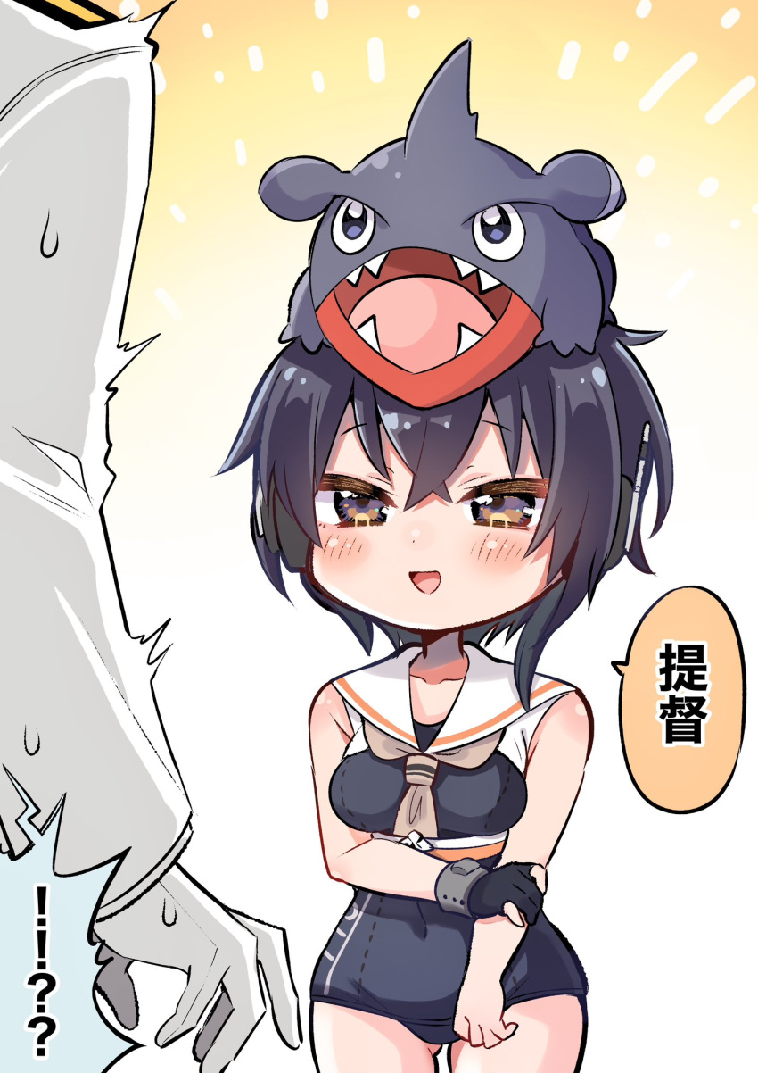1boy 1girl admiral_(kancolle) black_hair black_one-piece_swimsuit blush breasts commentary_request crossed_bangs crossover gible gloves hair_between_eyes highres i-13_(kancolle) kantai_collection koni_suke long_sleeves military_uniform neckerchief on_head one-piece_swimsuit open_mouth pokemon pokemon_(creature) pokemon_on_head sailor_collar sharp_teeth short_hair simple_background speech_bubble sweat swimsuit teeth translation_request uniform white_gloves white_sailor_collar