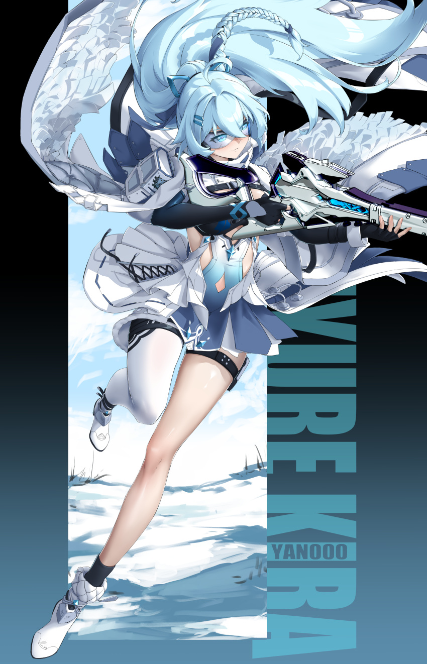 1girl absurdres artist_name black_gloves blue_eyes blue_hair character_name chinese_commentary commentary_request fingerless_gloves full_body gloves goggles gun hair_between_eyes hair_ornament hairclip high_ponytail highres holding holding_gun holding_weapon honkai_(series) honkai_impact_3rd jacket light_blue_hair long_hair looking_at_viewer ponytail rifle shigure_kira skirt sniper_rifle solo thigh_strap weapon white_footwear yan_(unicorn404)