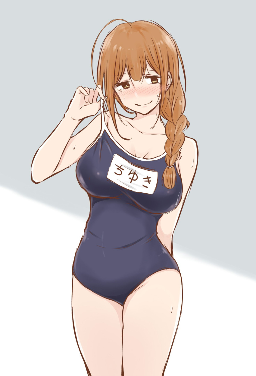 1girl ahoge arm_behind_back bare_shoulders blue_one-piece_swimsuit blush braid breasts brown_eyes brown_hair cleavage closed_mouth collarbone cowboy_shot famikuzu hair_over_shoulder hand_up highres idolmaster idolmaster_shiny_colors kuwayama_chiyuki large_breasts long_hair looking_at_viewer name_tag one-piece_swimsuit school_swimsuit shy simple_background single_braid solo standing strap_pull sweat swimsuit two-tone_background