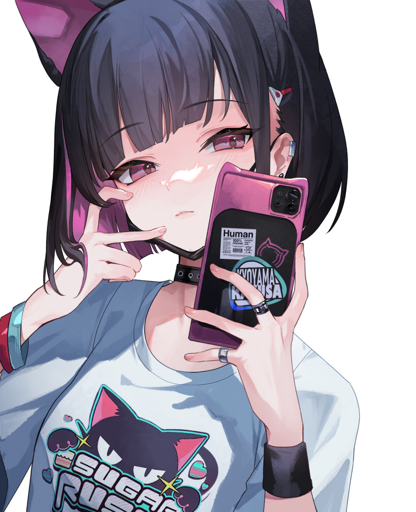 1girl black_choker black_hair blue_archive bracelet cat cellphone choker colored_inner_hair earclip extra_ears highres holding holding_phone jewelry kazusa_(band)_(blue_archive) mask_pull medium_hair multicolored_hair multiple_rings phone pink_eyes pink_hair reeh_(yukuri130) ring selfie shirt simple_background smartphone solo upper_body white_background white_shirt