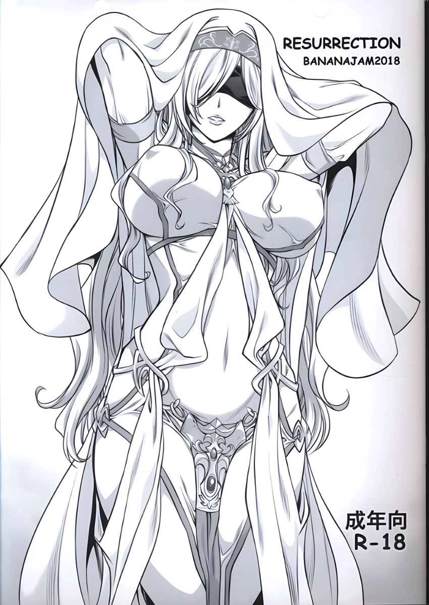 1girl absurdres arms_behind_head arms_up blindfold breasts cover covered_eyes cowboy_shot dress goblin_slayer! greyscale highres jewelry large_breasts long_hair monochrome navel necklace nipples non-web_source parted_lips pelvic_curtain shawl smile solo standing sword_maiden veil very_long_hair