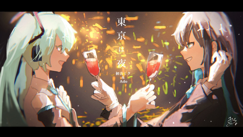 2girls ado_(utaite) aqua_hair black_hair black_sleeves black_suit blue_hair blurry blurry_background chando_(ado) character_name cloud_nine_inc colored_inner_hair cup detached_sleeves drinking_glass from_side gloves grey_shirt grin hair_between_eyes hane_(kakuhane) hatsune_miku headphones highres holding holding_cup letterboxed long_hair long_sleeves looking_at_another multicolored_hair multiple_girls night open_mouth profile shirt signature smile song_name suit tokyo_wa_yoru_(vocaloid) twintails upper_body vocaloid white_gloves wide_sleeves wine_glass