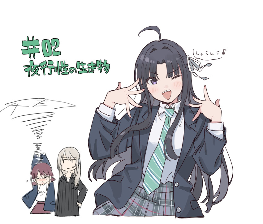 3girls :&lt; :| ;d ahoge arm_at_side arms_up awa_subaru black_hair black_jacket black_sweater blazer blue_jacket blunt_bangs blush brown_hair closed_mouth collared_shirt cropped_torso curtained_hair diagonal-striped_clothes diagonal-striped_necktie dress_shirt girls_band_cry green_necktie grey_hair grey_skirt half_updo hand_on_own_hip hands_up hashtag-only_commentary highres iseri_nina jacket kawaragi_momoka long_hair long_sleeves looking_at_viewer low_twintails multiple_girls necktie one_eye_closed open_clothes open_hands open_jacket open_mouth plaid plaid_skirt pleated_skirt purple_eyes red_skirt shirt short_hair short_twintails simple_background skirt smile solo_focus speech_bubble straight_hair striped_clothes sweater swept_bangs swinging tears teeth teshima_nari twintails upper_teeth_only v-shaped_eyebrows white_background white_shirt |_|