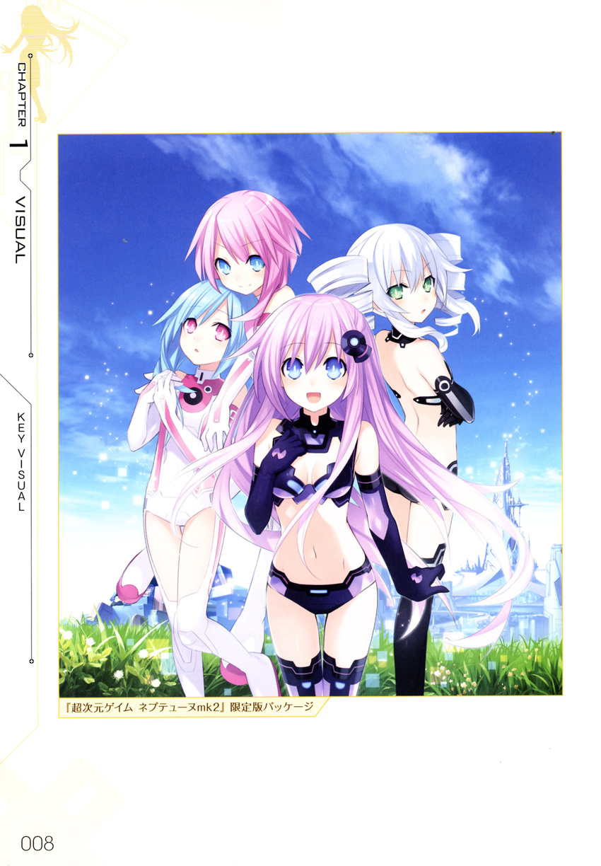 black_sister bodysuit choujigen_game_neptune choujigen_game_neptune_mk2 purple_sister thighhighs tsunako white_sister_ram white_sister_rom