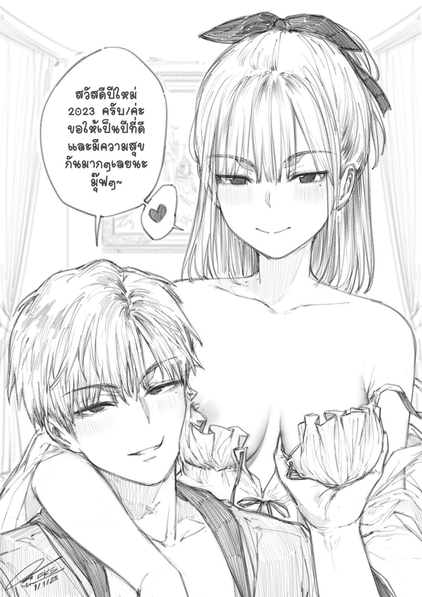 1boy 1girl artist_self-insert babydoll bow breasts cheek-to-breast commentary curtains dated english_commentary fkscrashing grabbing grabbing_another's_breast greyscale hair_bow hetero highres medium_breasts mole mole_under_eye monochrome nipple_slip nipples original shared_speech_bubble signature speech_bubble strap_slip thai_text translation_request