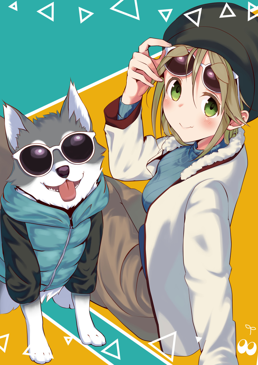 1girl absurdres adjusting_eyewear animal arm_support blush brown_hair cereal_(cerealoekaki) clothed_animal coat dog fang fur-trimmed_coat fur_trim green_eyes highres inuyama_aoi ribbed_sweater sitting skin_fang smile sunglasses sweater thick_eyebrows white_coat yurucamp