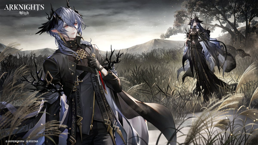 1boy 1girl arknights black_dress black_gloves dress earrings feather_hair_ornament feathers gloves grasslands grey_hair hair_ornament horns jewelry logos'_mother_(arknights) logos_(arknights) long_hair official_art pointy_ears red_eyes ribbon veil