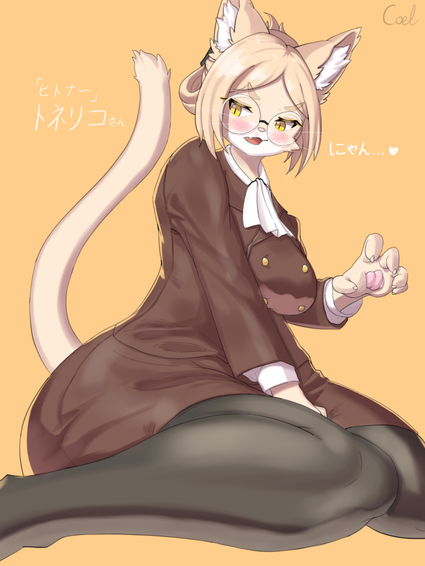 absurd_res anthro big_breasts blonde_hair blush breasts business_attire claws clothing coel_(artist) domestic_cat eyebrows eyewear felid feline felis female fluffy fur glasses hair hi_res hitoner inner_ear_fluff legwear mammal miss_tonerico office_lady open_mouth pantyhose pawpads solo tan_eyebrows text translated tuft yellow_body yellow_eyes yellow_fur