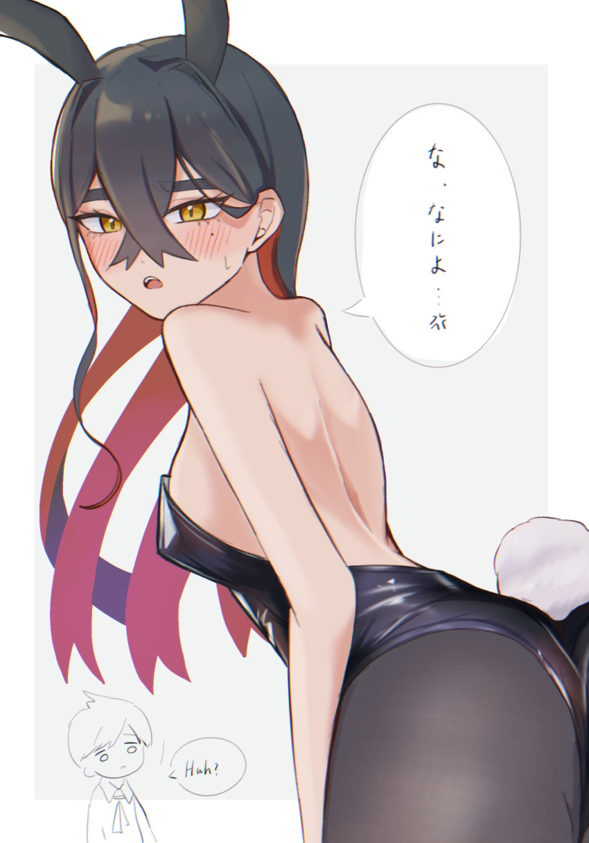 1boy 1girl absurdres anger_vein animal_ears back bare_shoulders black_hair black_leotard black_pantyhose blush breasts carmine_(pokemon) colored_inner_hair crossed_bangs fake_animal_ears fake_tail florian_(pokemon) hair_between_eyes hasu_175 highres leotard long_hair looking_at_viewer looking_back mole mole_under_eye multicolored_hair open_mouth pantyhose playboy_bunny pokemon pokemon_sv rabbit_ears red_hair small_breasts speech_bubble spoken_anger_vein sweatdrop tail teeth translation_request two-tone_hair upper_teeth_only yellow_eyes