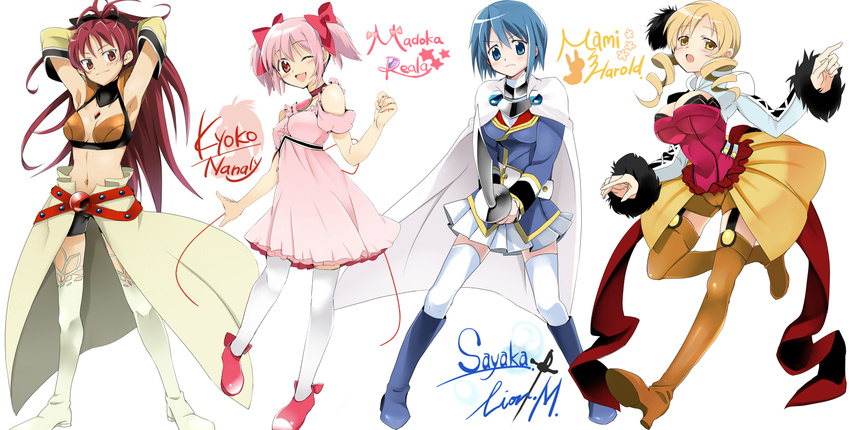 ;d armpits arms_up bad_id bad_pixiv_id bike_shorts blonde_hair blue_eyes blue_footwear blue_hair boots breasts brown_footwear cape character_name choker cosplay dress drill_hair full_body fur_trim harold_berselius harold_berselius_(cosplay) highres kaname_madoka knee_boots large_breasts leon_magnus leon_magnus_(cosplay) long_hair mahou_shoujo_madoka_magica merii midriff miki_sayaka multiple_girls nanaly_fletch nanaly_fletch_(cosplay) navel one_eye_closed open_mouth pink_dress pink_hair reala reala_(cosplay) red_eyes red_hair sakura_kyouko shoes short_hair short_twintails skirt smile sword tales_of_(series) tales_of_destiny tales_of_destiny_2 thigh_boots thighhighs tomoe_mami twin_drills twintails waist_cape weapon weapon_connection white_background white_footwear white_legwear yellow_eyes yellow_legwear