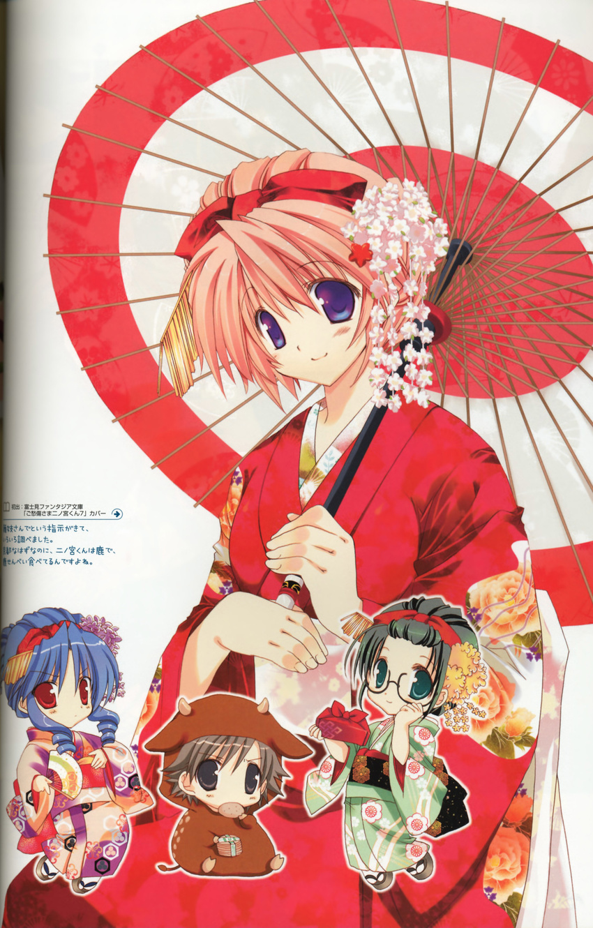 3girls absurdres chibi goshuushou-sama_ninomiya-kun highres houjou_reika japanese_clothes kimono multiple_girls ninomiya_shungo okushiro_irori scan takanae_kyourin tsukimura_mayu