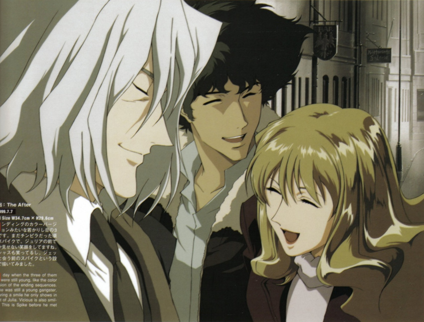 2boys artist_request blonde_hair coat cowboy_bebop formal jacket julia_(cowboy_bebop) laughing multiple_boys necktie official_art scan sign silver_hair smile spike_spiegel vicious_(cowboy_bebop)