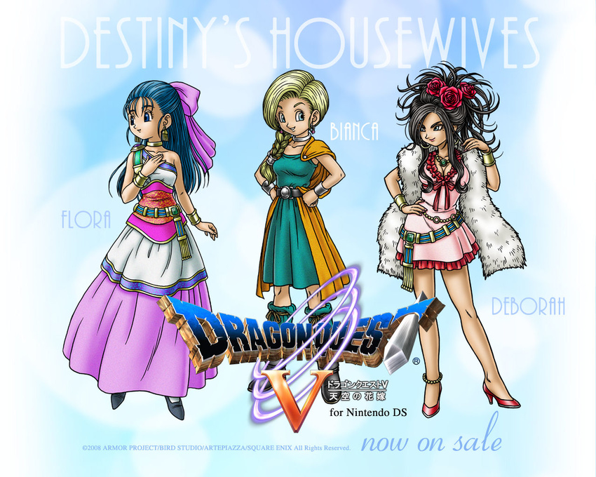 anklet bianca black_hair blonde_hair blue_eyes blue_hair bow bracelet braid breasts cape cleavage deborah dragon_quest dragon_quest_v dress earrings flora flower hair_bow hair_over_shoulder half_updo jewelry long_hair medium_breasts mole mole_under_eye multiple_girls non-web_source official_art pantyhose pink_bow rose single_braid toriyama_akira wallpaper white_legwear