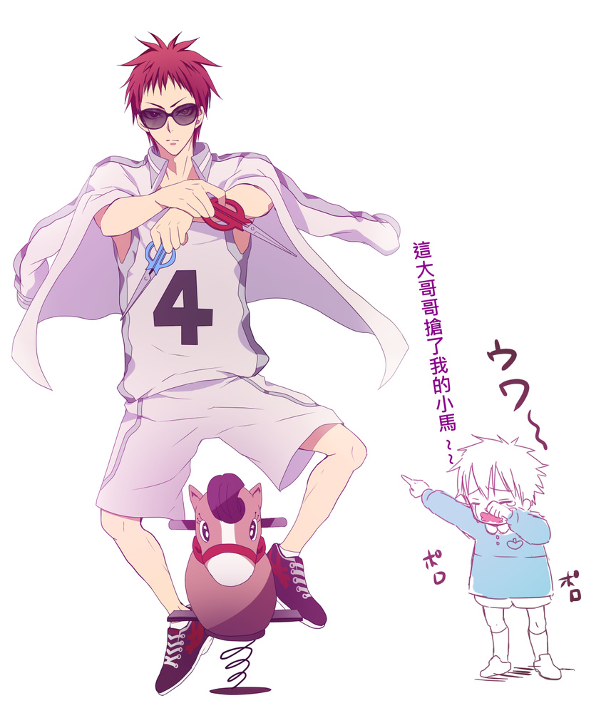 akashi_seijuurou basketball basketball_uniform child chinese closed_eyes clothes_writing crying dual_wielding gangnam_style highres holding jacket jacket_on_shoulders kindergarten_uniform kuroko_no_basuke kuroko_tetsuya loveyuping male_focus multiple_boys open_mouth parody pointing red_eyes red_hair scissors serious shoes simple_background sneakers sportswear sunglasses tears track_jacket white_background