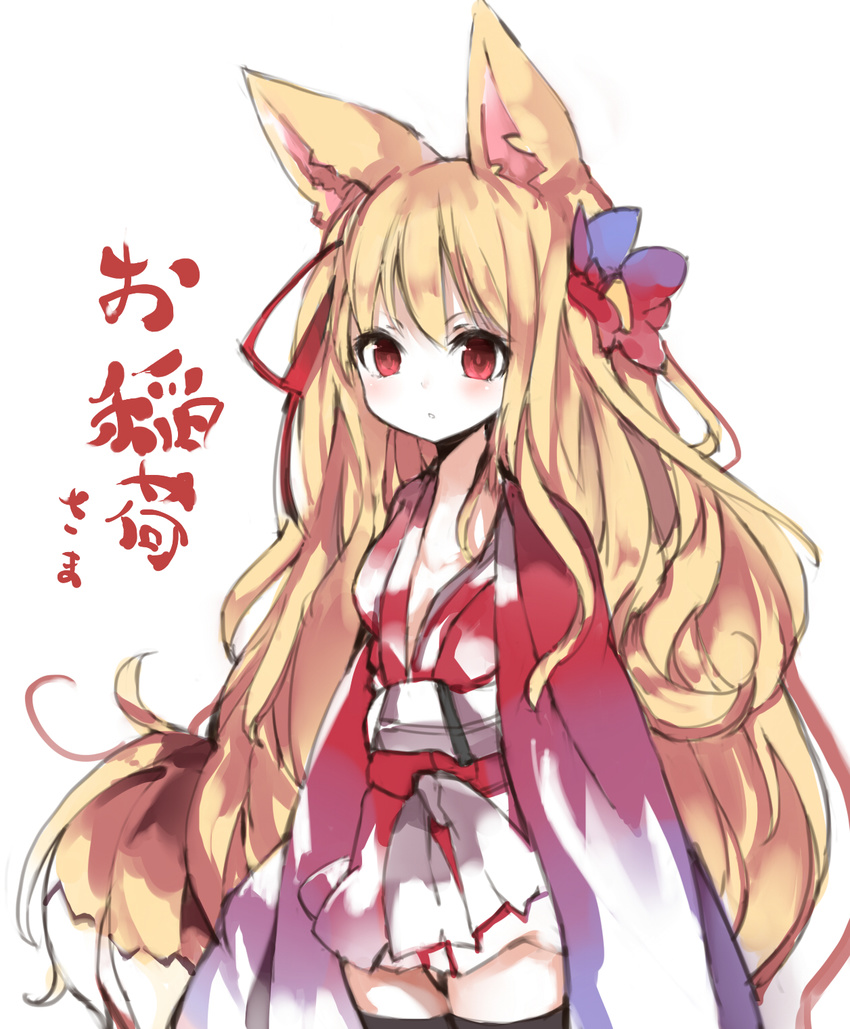 animal_ears blonde_hair blush flower fox_ears highres japanese_clothes kimono kotatu_(akaki01aoki00) long_hair original red_eyes solo thighhighs