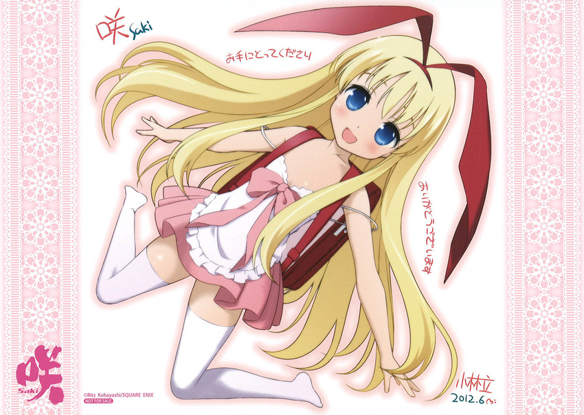 2012 amae_koromo backpack bag blonde_hair blue_eyes company_name copyright_name dated hair_ribbon highres kobayashi_ritz long_hair official_art randoseru ribbon saki smile solo strap_slip very_long_hair