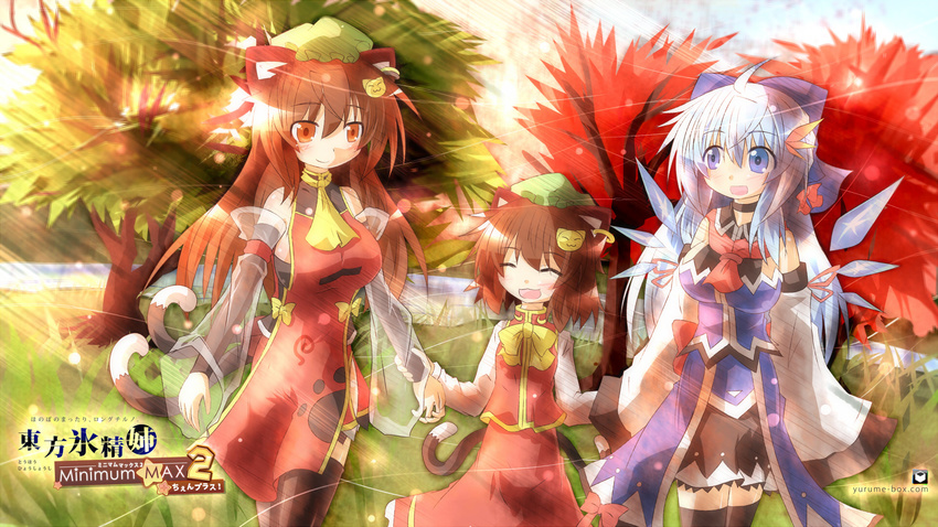 :3 animal_ears blue_eyes blue_hair bow brown_eyes brown_hair cat_ears cat_tail chen cirno dress hair_bow hat highres ice ice_wings long_hair multiple_girls multiple_tails older open_mouth puffy_sleeves ribbon short_hair smile tail touhou wings yurume_atsushi