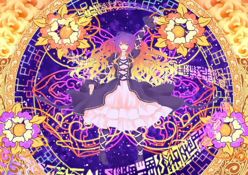 arm_up boots breasts dress flower gradient_hair hijiri_byakuren long_hair magic_circle mayoln medium_breasts multicolored_hair open_mouth smile solo sorcerer's_sutra_scroll touhou yellow_eyes