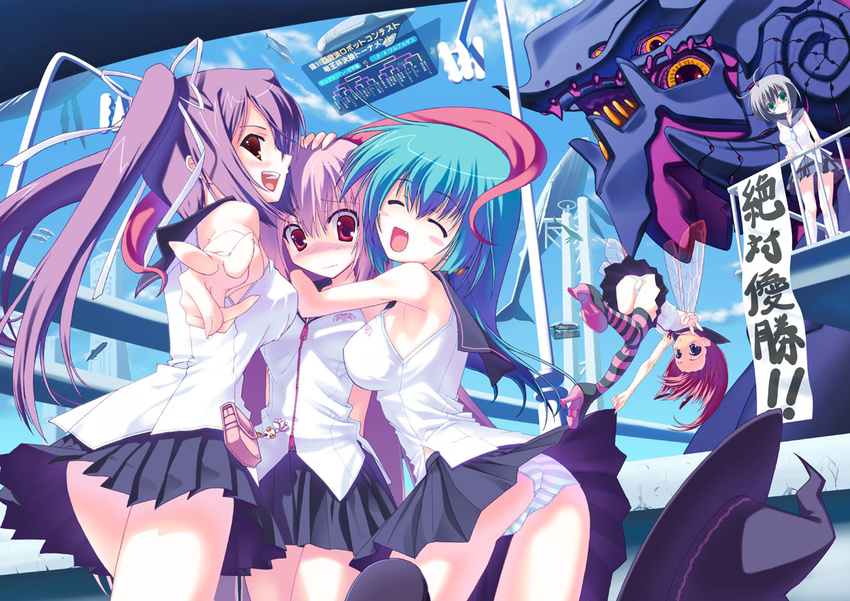 :d arms_around_neck blue_eyes blue_hair blush breasts day fang green_eyes hair_ribbon hug kokonobi long_hair looking_at_viewer mecha medium_breasts multiple_girls open_mouth original outstretched_arm panties pink_hair pleated_skirt pointing purple_hair red_eyes ribbon shirt short_hair silver_hair skirt skirt_flip smile striped striped_legwear striped_panties thighhighs translation_request twintails underwear white_shirt wings