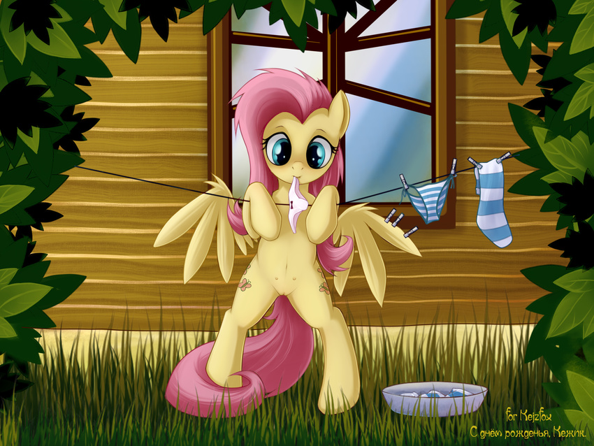 blue_eyes clothes_line clothes_pin clothes_pins clothesline colored cutie_mark equine female feral fluttershy_(mlp) friendship_is_magic hair hi_res mammal my_little_pony nude panties pegasus pink_hair pussy rainbow_(artist) solo striped_panties teats underwear wings