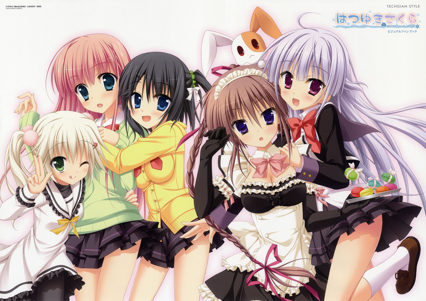 azuma_yoru chimaro hatsuyuki_sakura hontani_kanae kozakai_aya maid saga_planets shinonome_nozomu shirokuma tamaki_sakura toranosuke