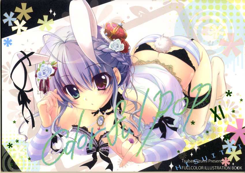 all_fours animal_ears ass bad_id bad_yandere_id blue_panties blush bottomless braid breasts bunny_ears bunny_tail cleavage copyright_request cover cover_page crown detached_sleeves earrings fake_animal_ears flower forest full_body garter_belt green_eyes hair_flower hair_ornament half_updo heterochromia highres izumi_tsubasu jewelry lace lace-trimmed_thighhighs looking_at_viewer medium_breasts nature panties purple_eyes purple_hair scan striped striped_panties tail tareme thighhighs underwear white_legwear white_panties